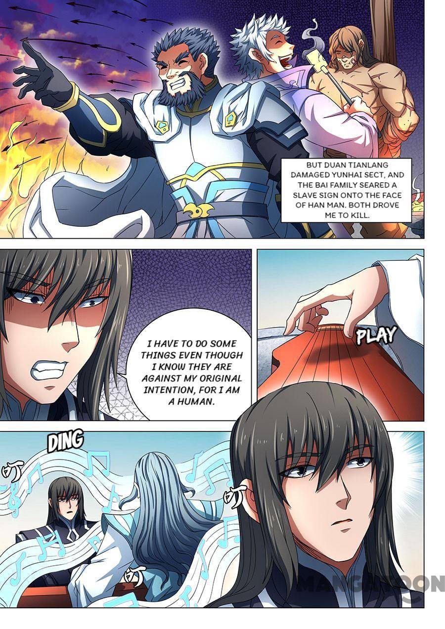 Peerless Martial God chapter 235 page 6