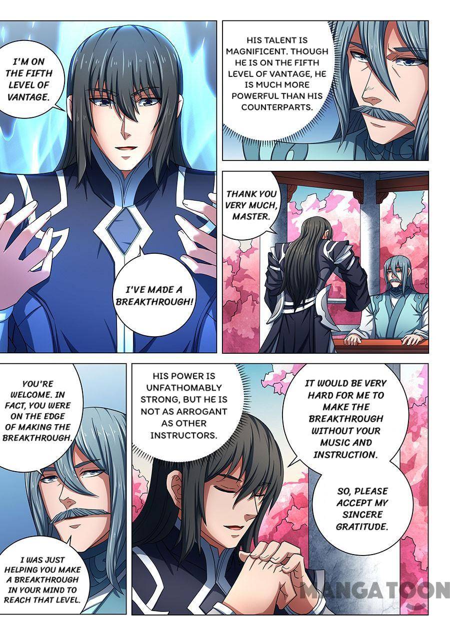 Peerless Martial God chapter 236 page 4