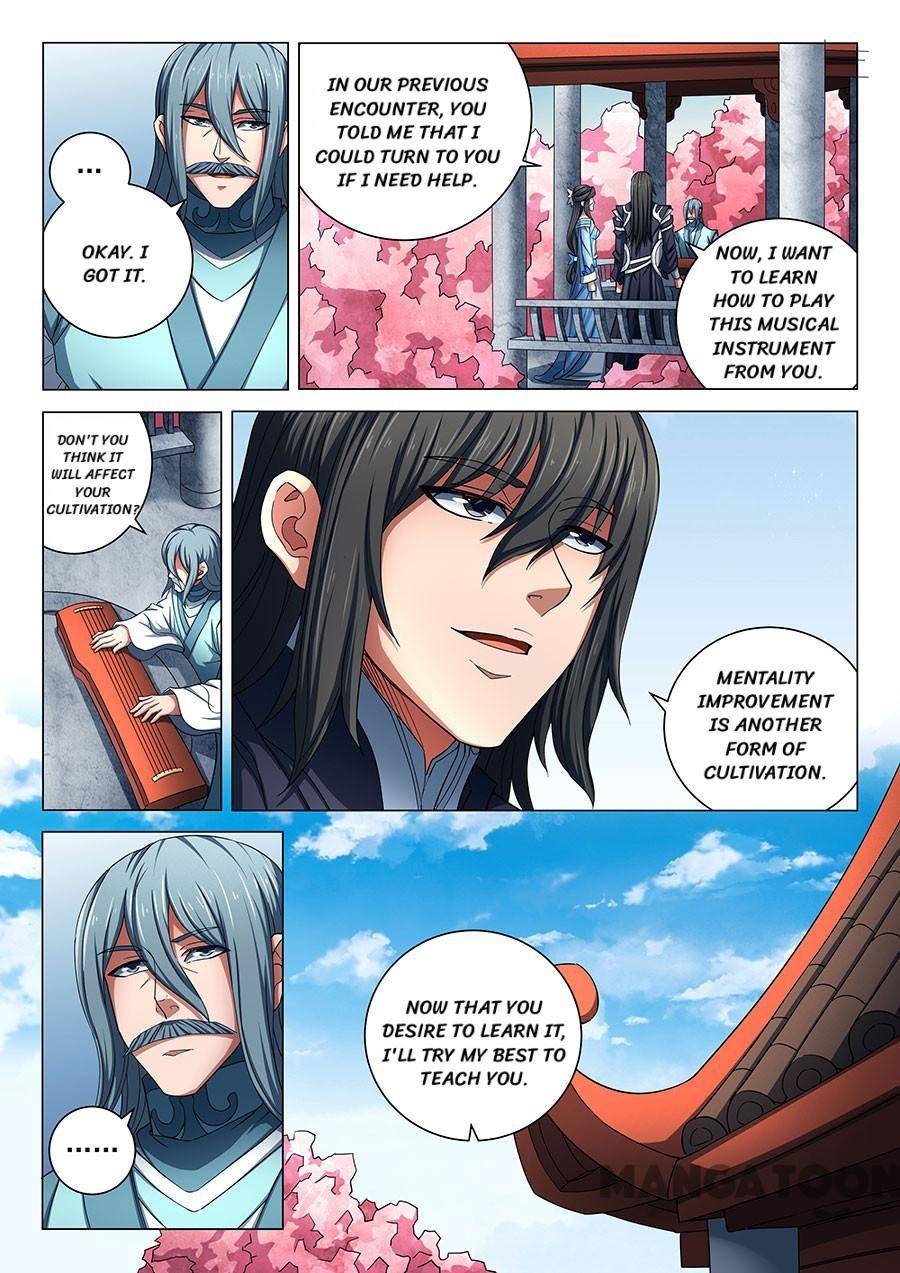 Peerless Martial God chapter 236 page 5