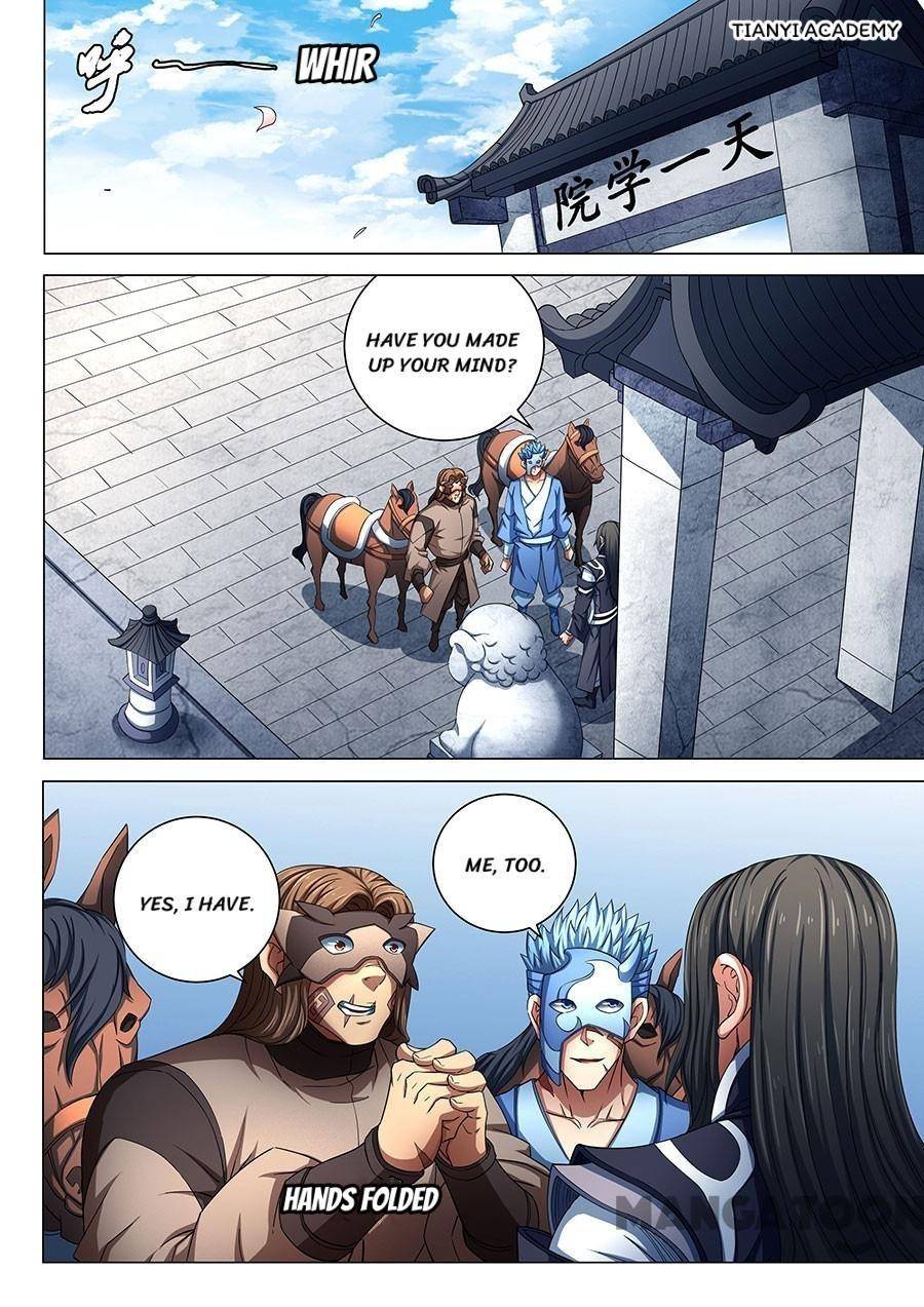Peerless Martial God chapter 236 page 6