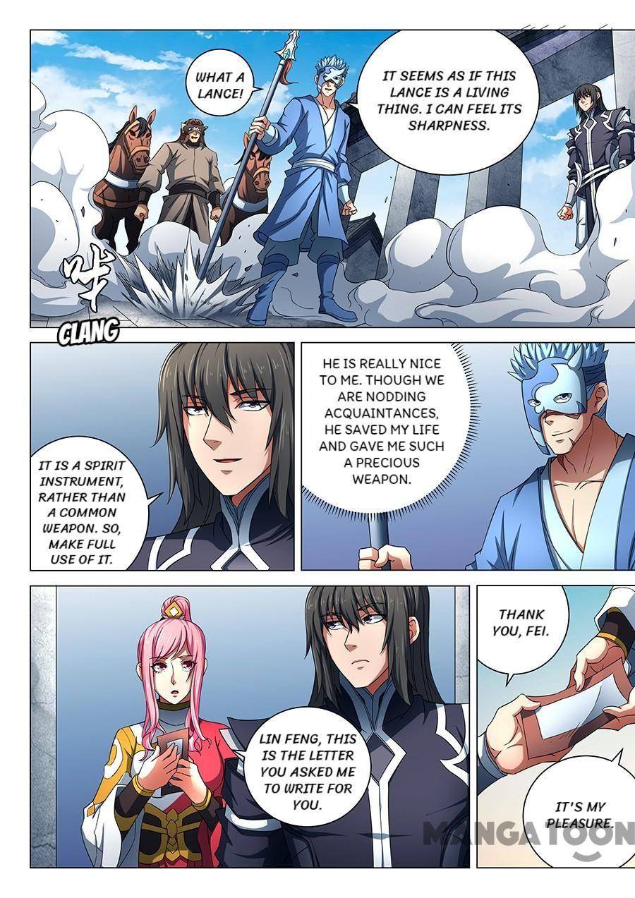 Peerless Martial God chapter 237 page 1
