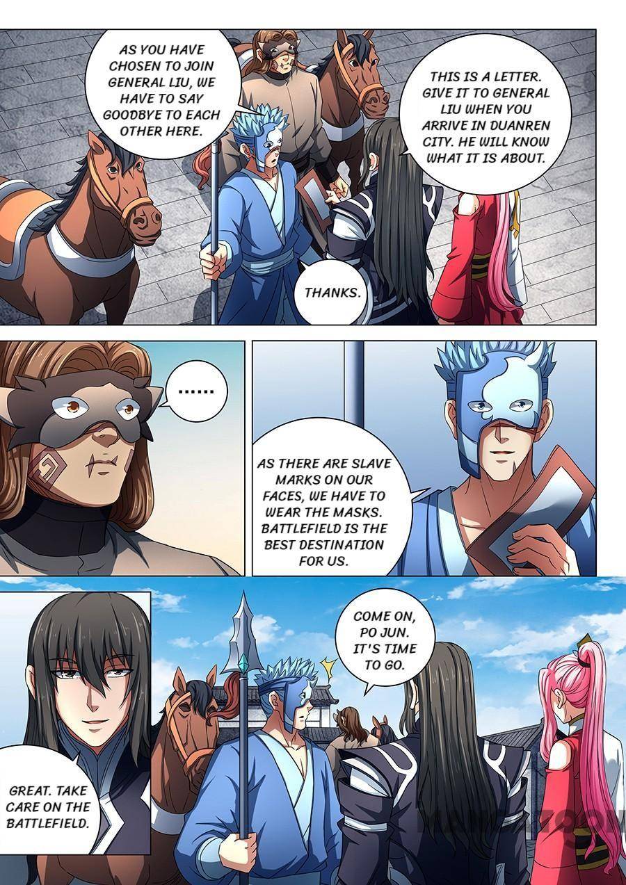 Peerless Martial God chapter 237 page 2