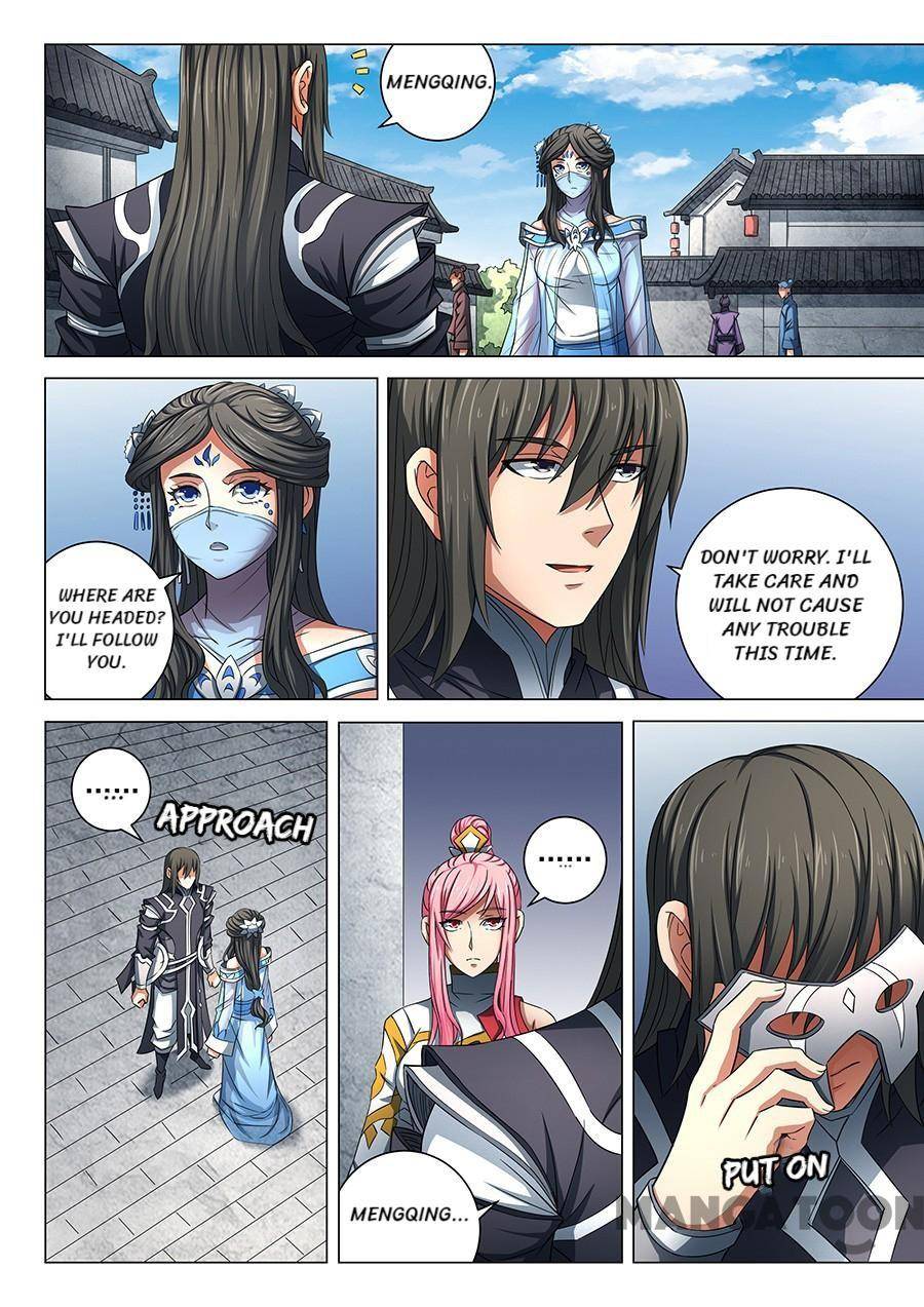 Peerless Martial God chapter 237 page 5