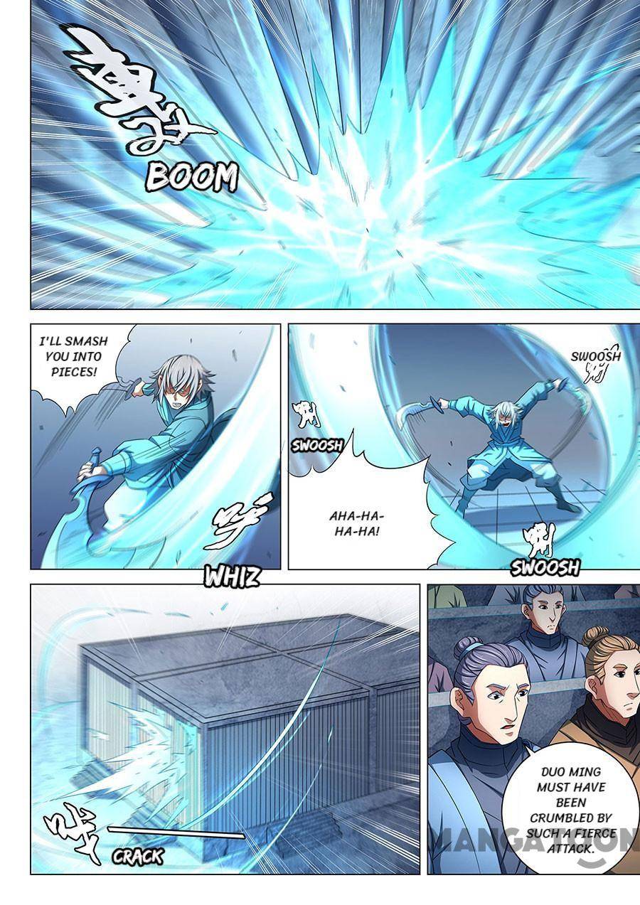 Peerless Martial God chapter 241 page 1