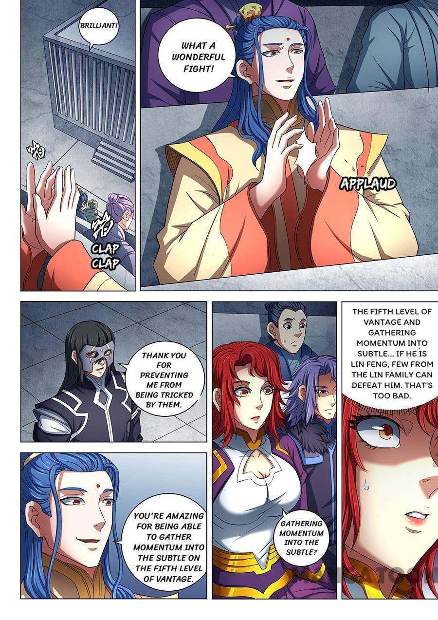 Peerless Martial God chapter 242 page 4
