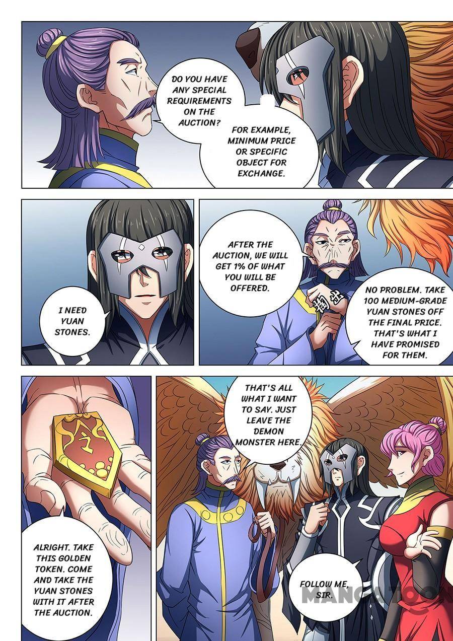 Peerless Martial God chapter 245 page 4