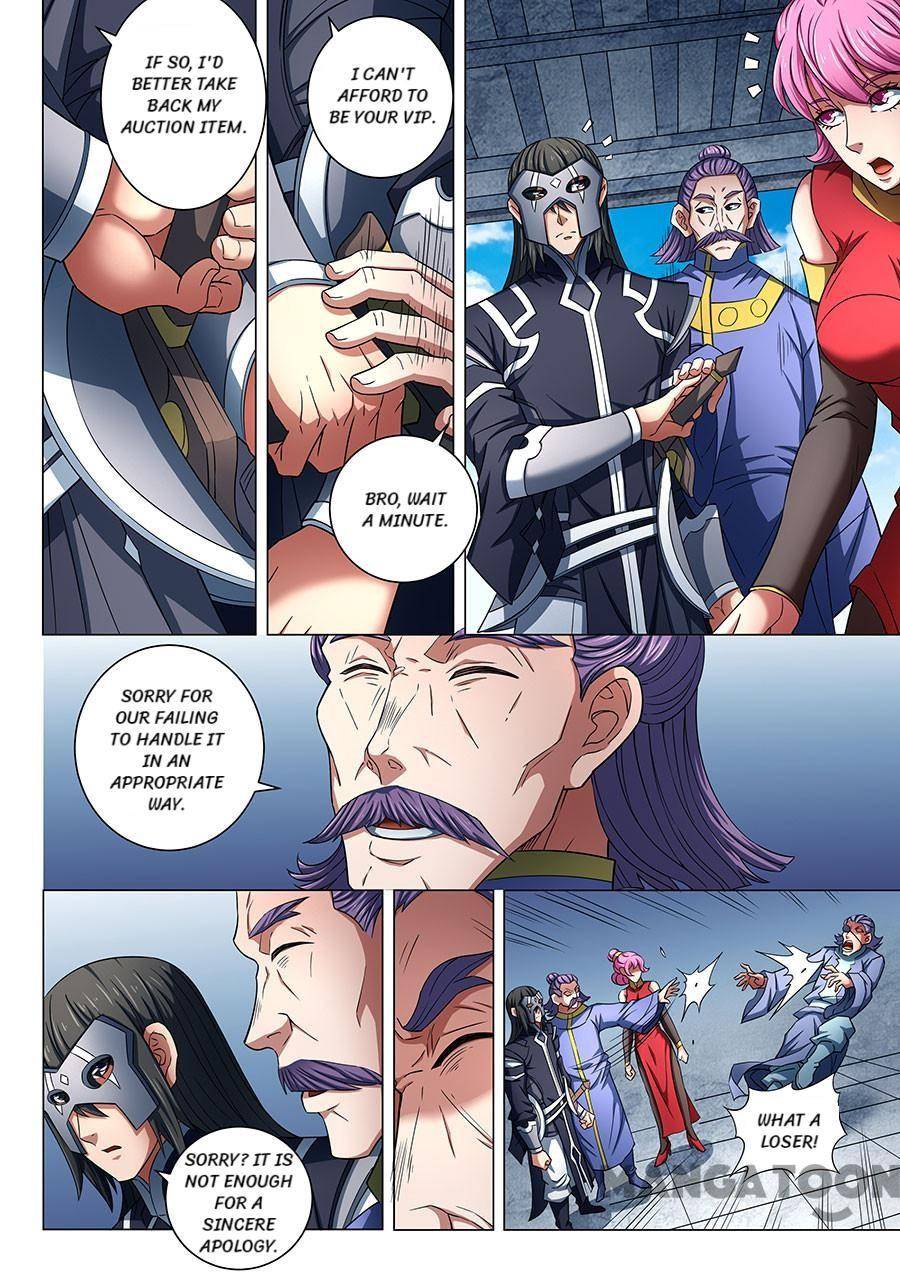 Peerless Martial God chapter 247 page 1