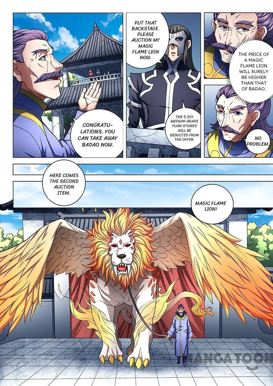 Peerless Martial God chapter 248 page 5