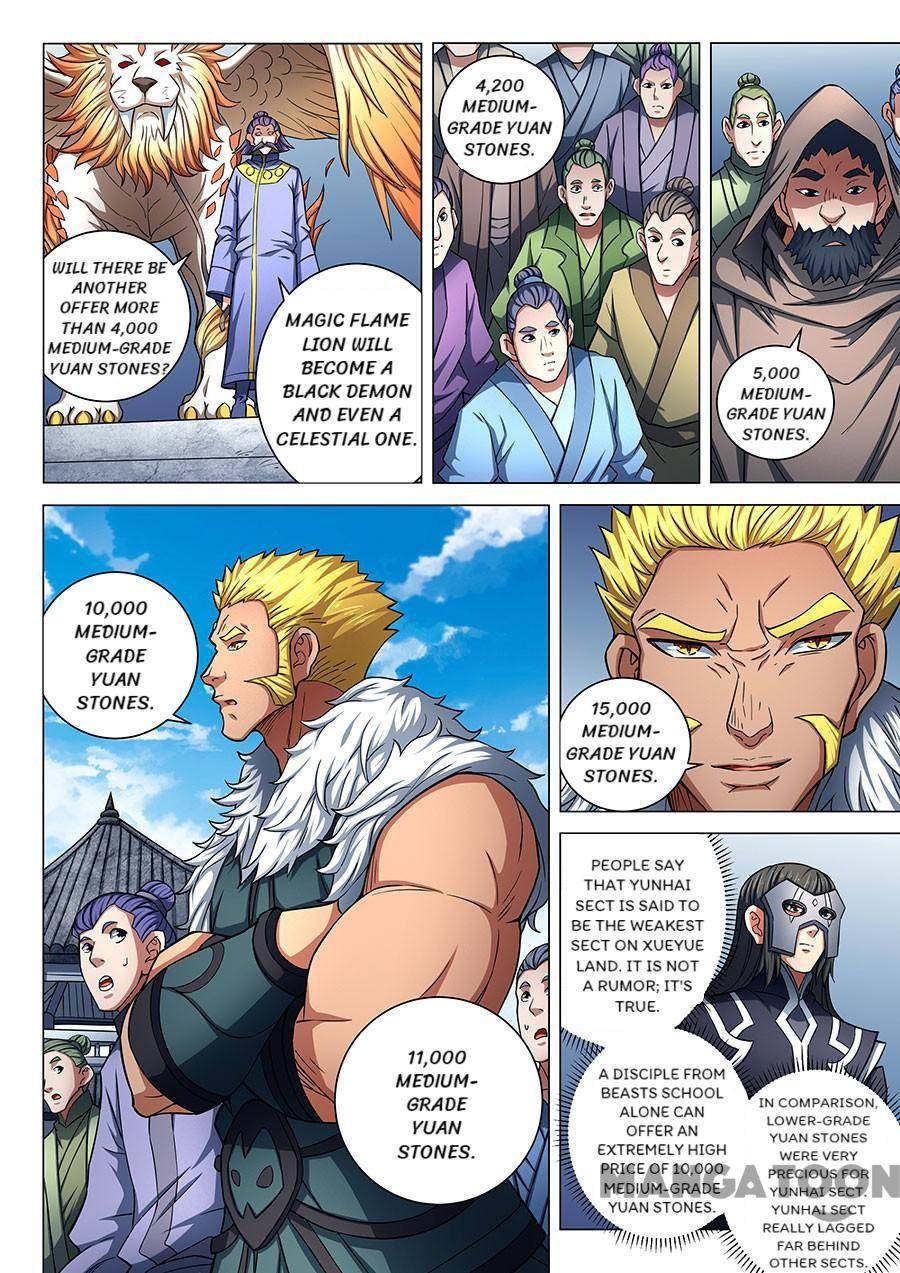 Peerless Martial God chapter 249 page 3