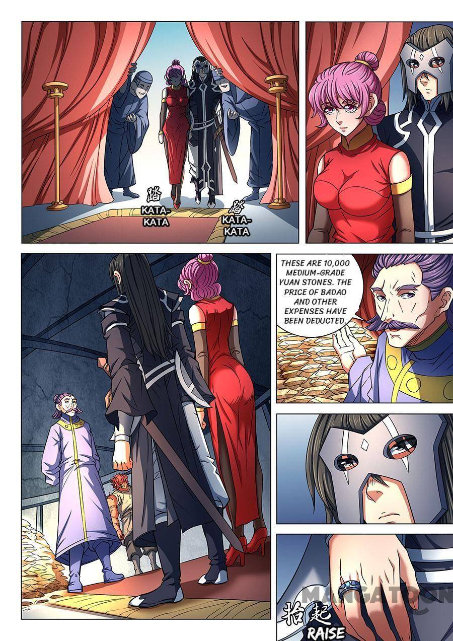 Peerless Martial God chapter 249 page 5