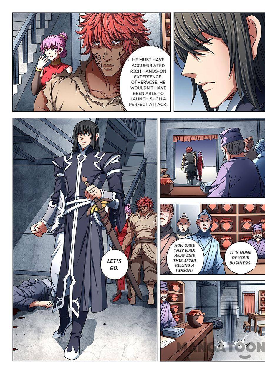Peerless Martial God chapter 251 page 1