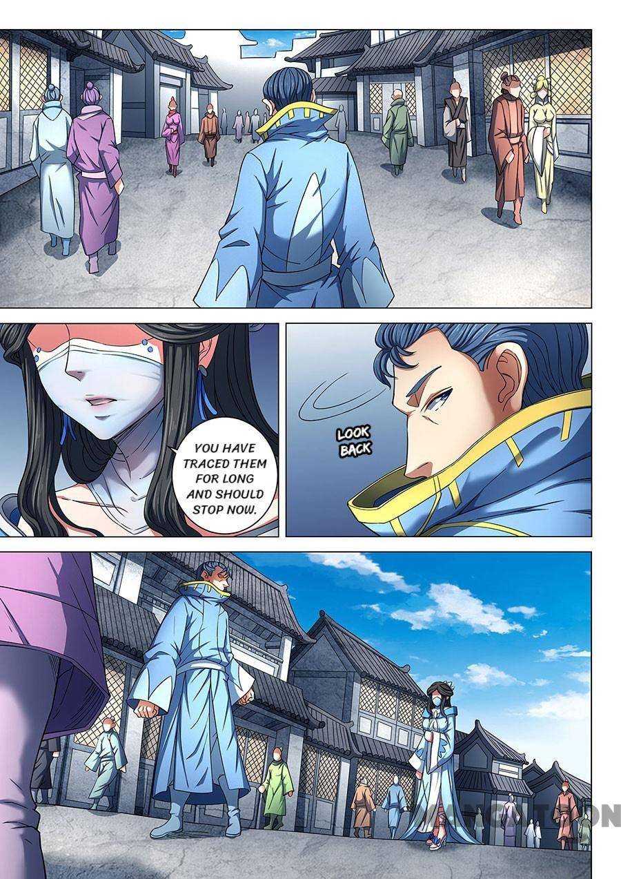 Peerless Martial God chapter 251 page 4