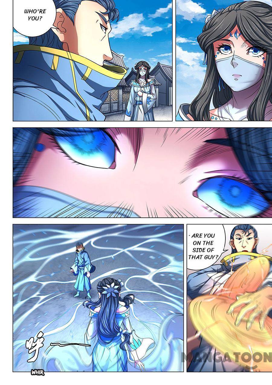 Peerless Martial God chapter 251 page 5