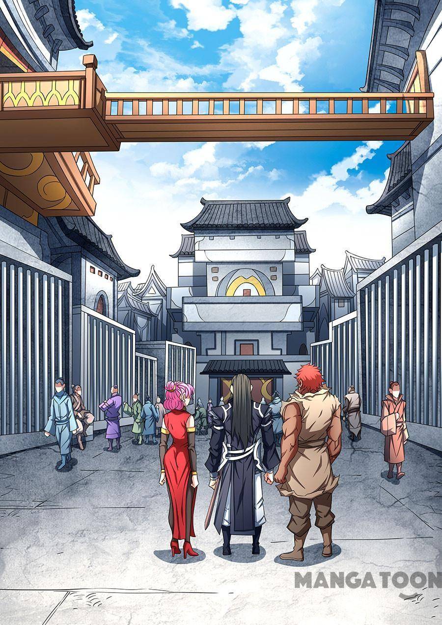 Peerless Martial God chapter 252 page 3