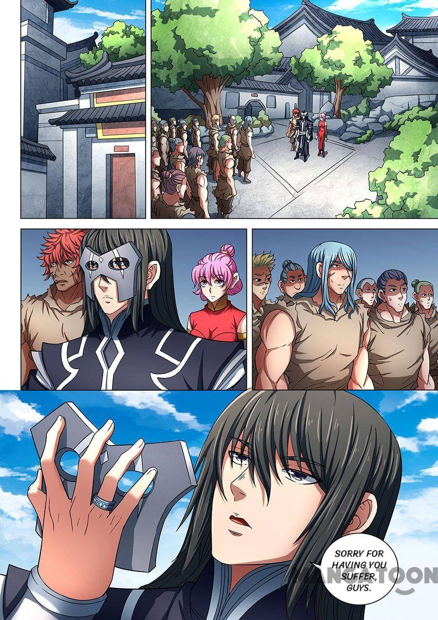 Peerless Martial God chapter 253 page 3