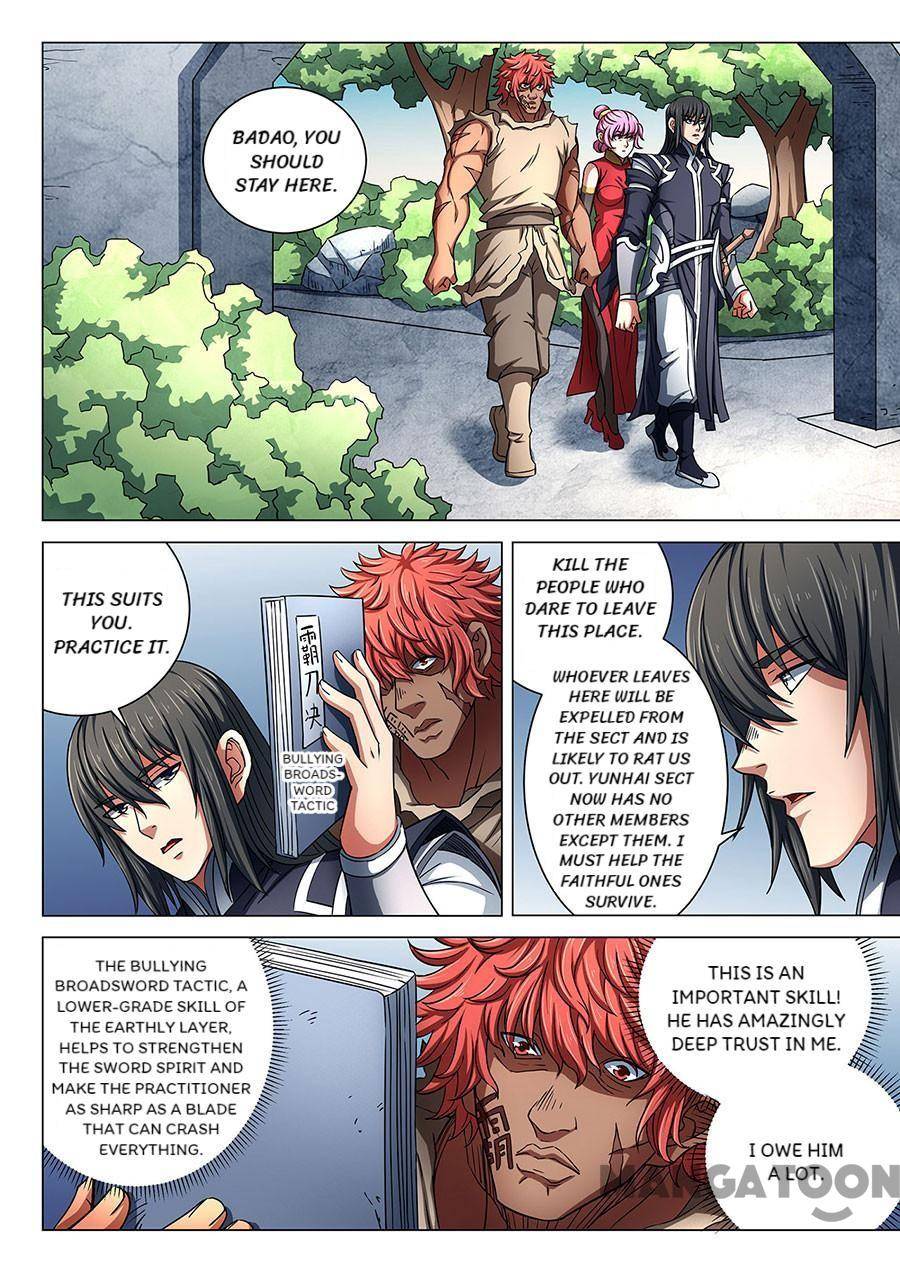 Peerless Martial God chapter 254 page 1
