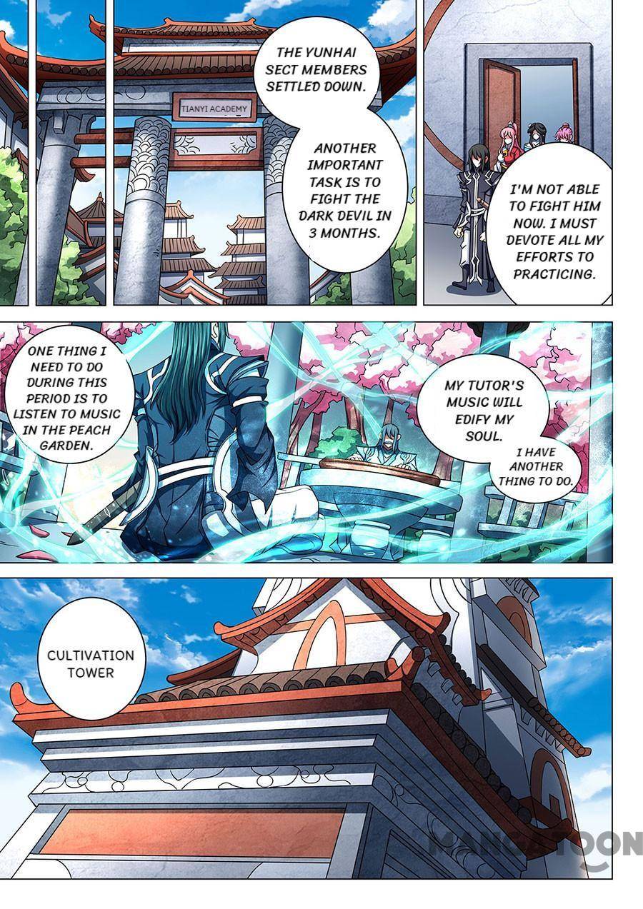 Peerless Martial God chapter 254 page 2