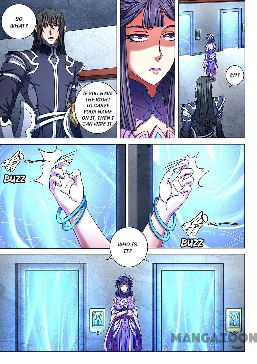 Peerless Martial God chapter 254 page 6