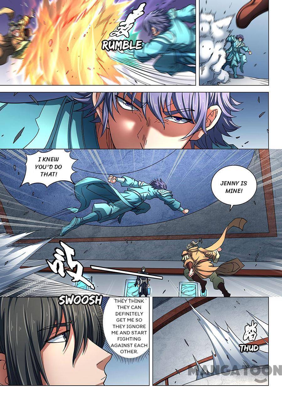 Peerless Martial God chapter 255 page 2