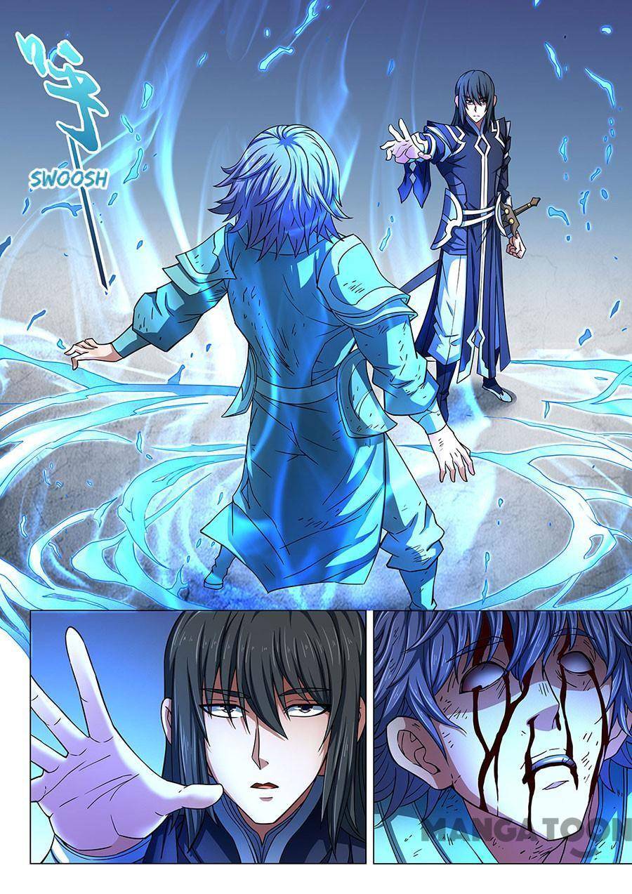 Peerless Martial God chapter 255 page 4