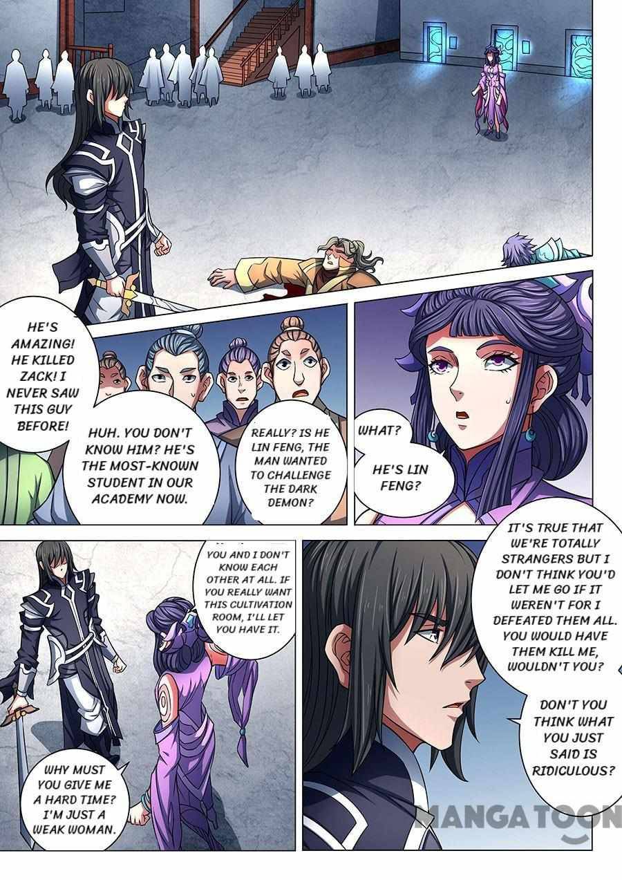Peerless Martial God chapter 256 page 3