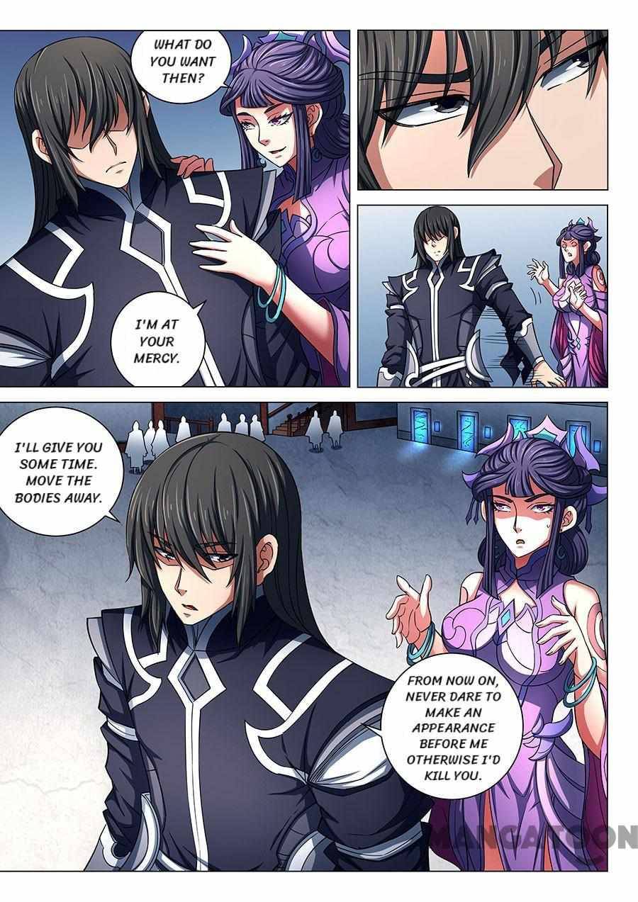 Peerless Martial God chapter 256 page 4