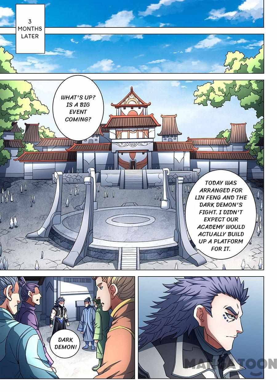 Peerless Martial God chapter 256 page 6