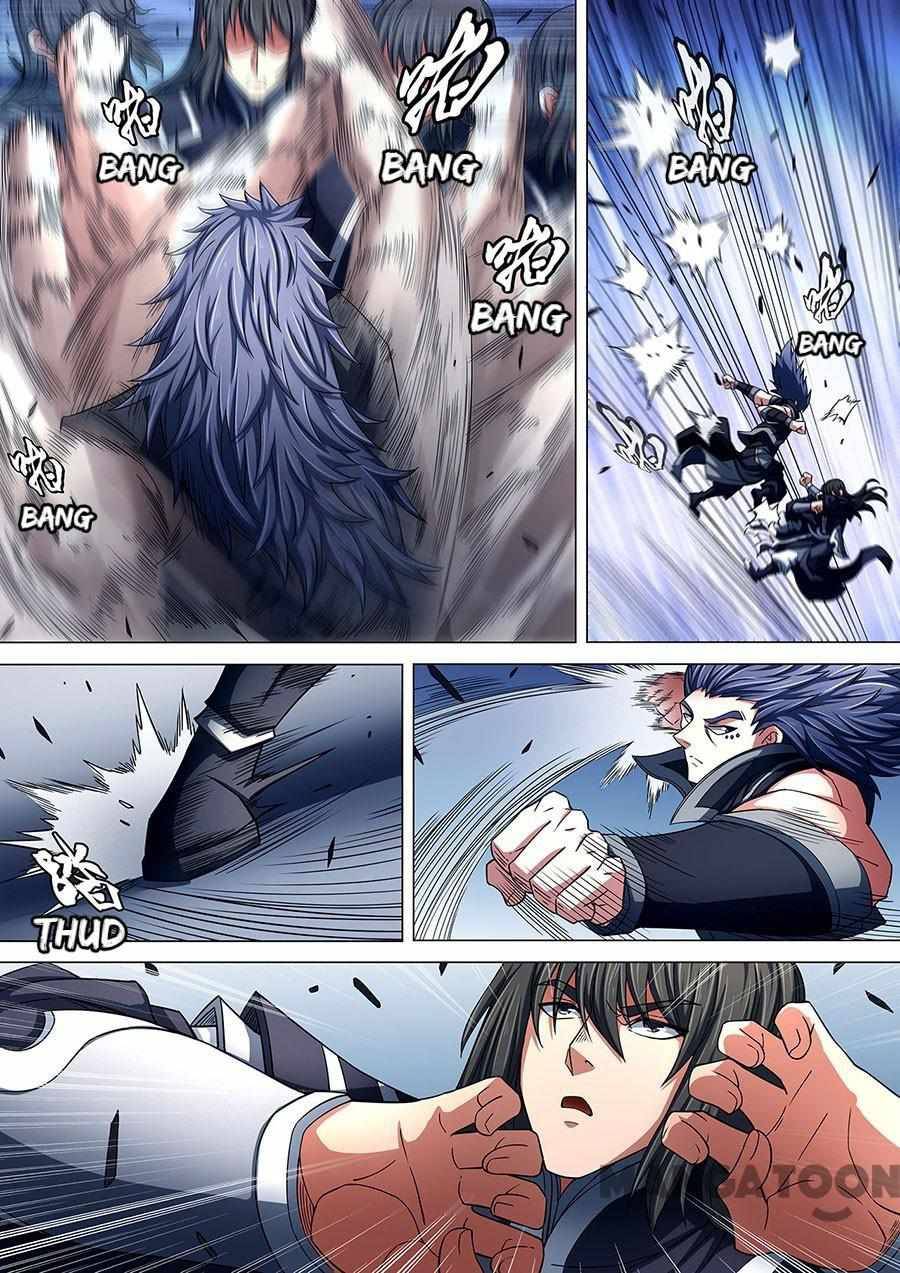 Peerless Martial God chapter 258 page 1