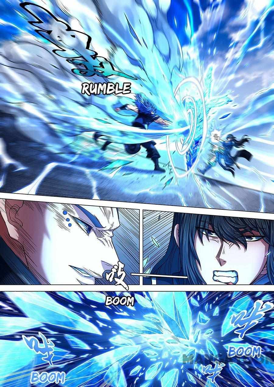 Peerless Martial God chapter 258 page 2