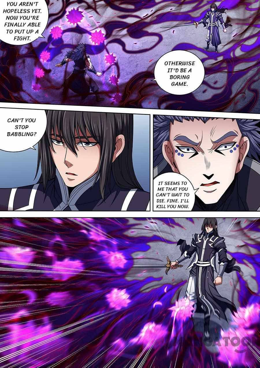 Peerless Martial God chapter 259 page 2