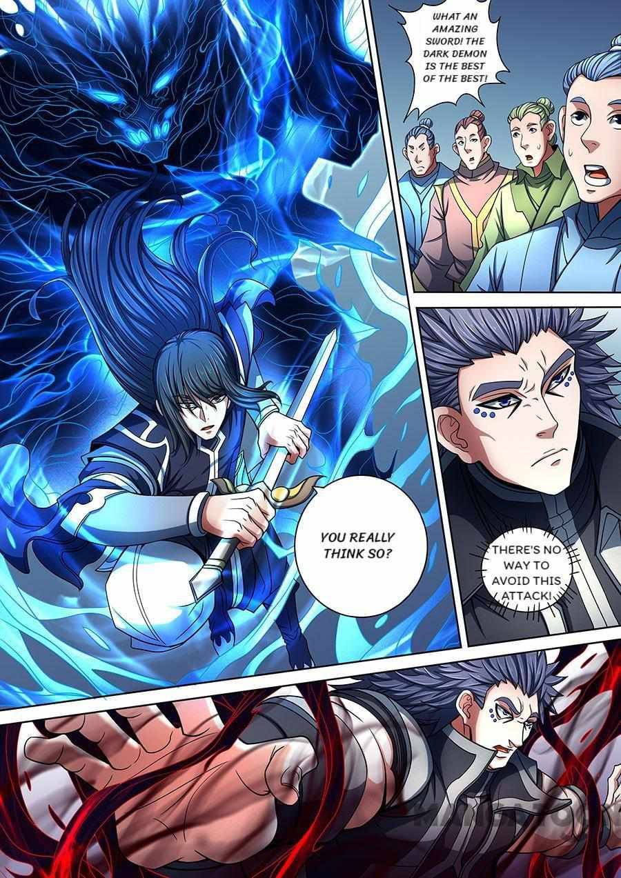 Peerless Martial God chapter 259 page 4