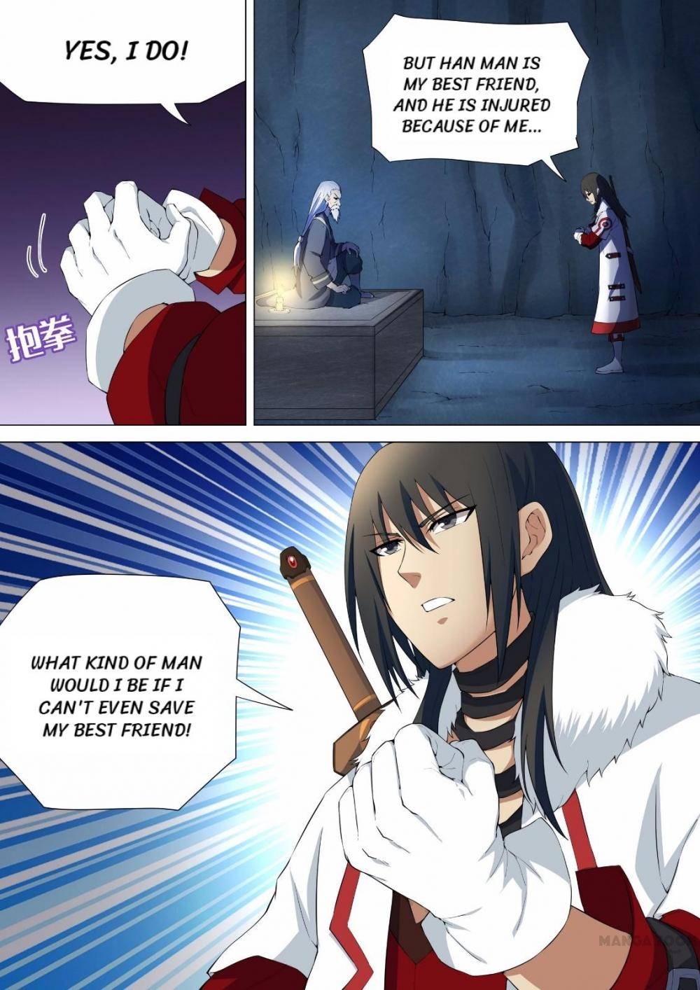 Peerless Martial God chapter 26 page 1