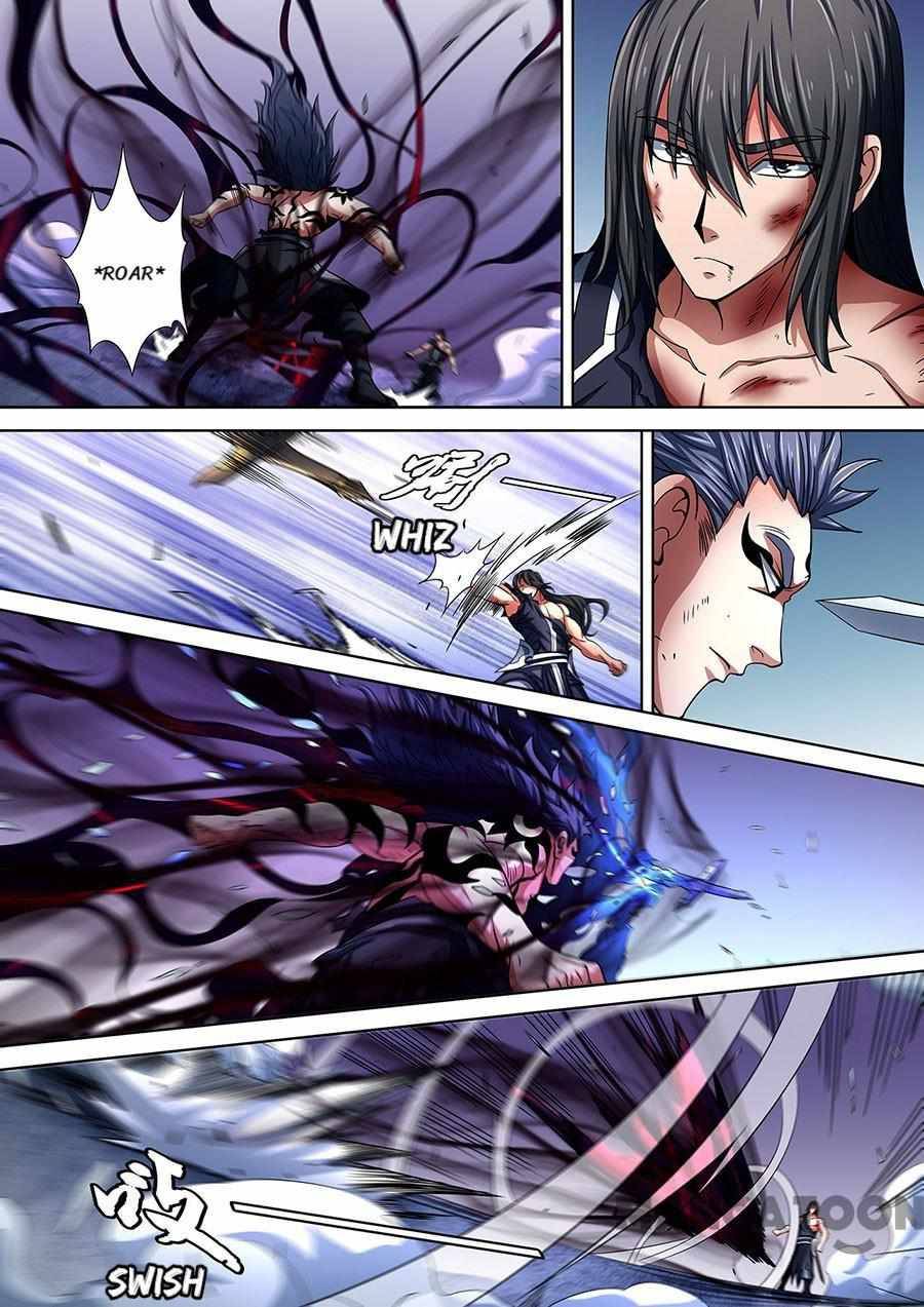 Peerless Martial God chapter 260 page 1