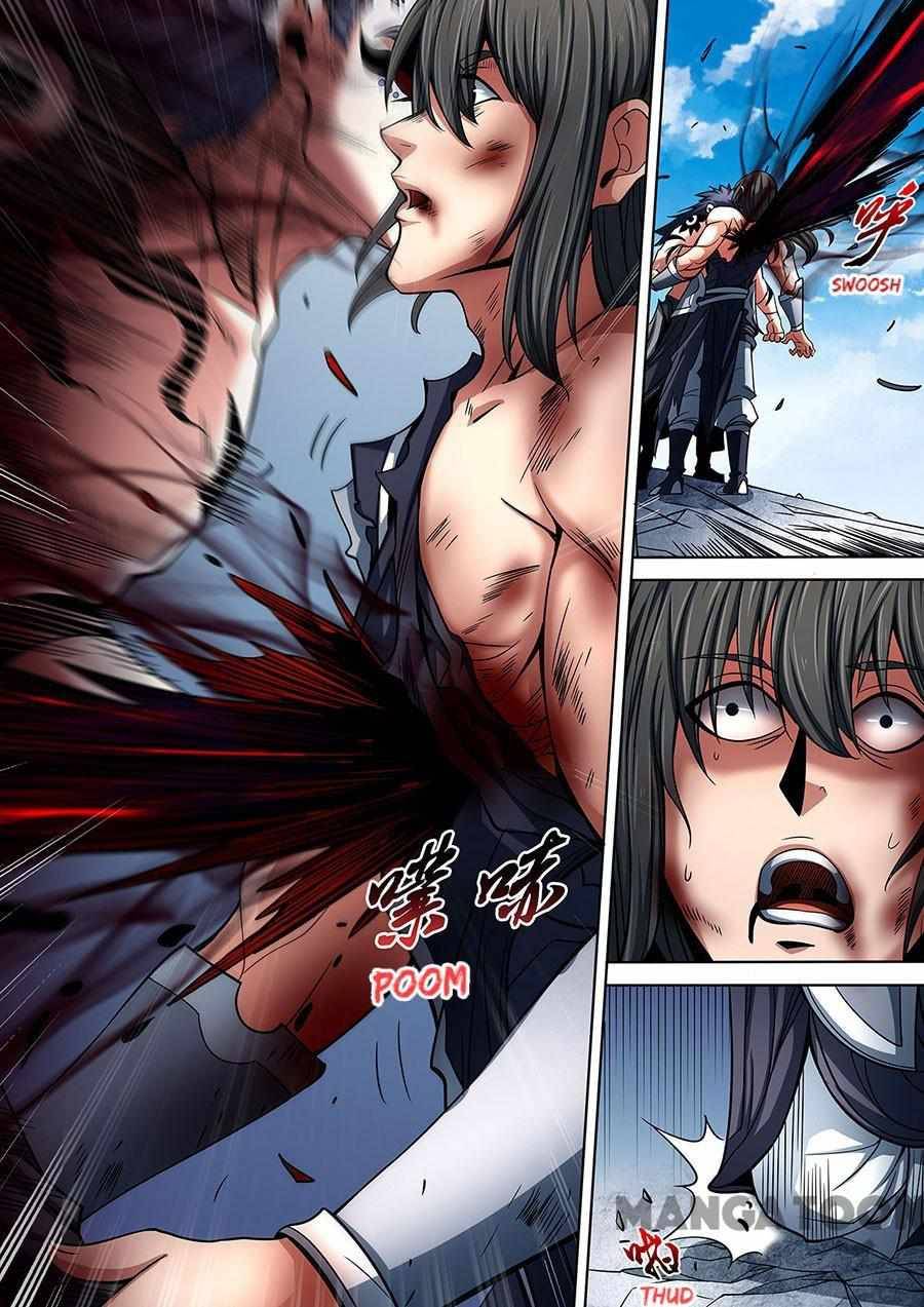 Peerless Martial God chapter 260 page 2