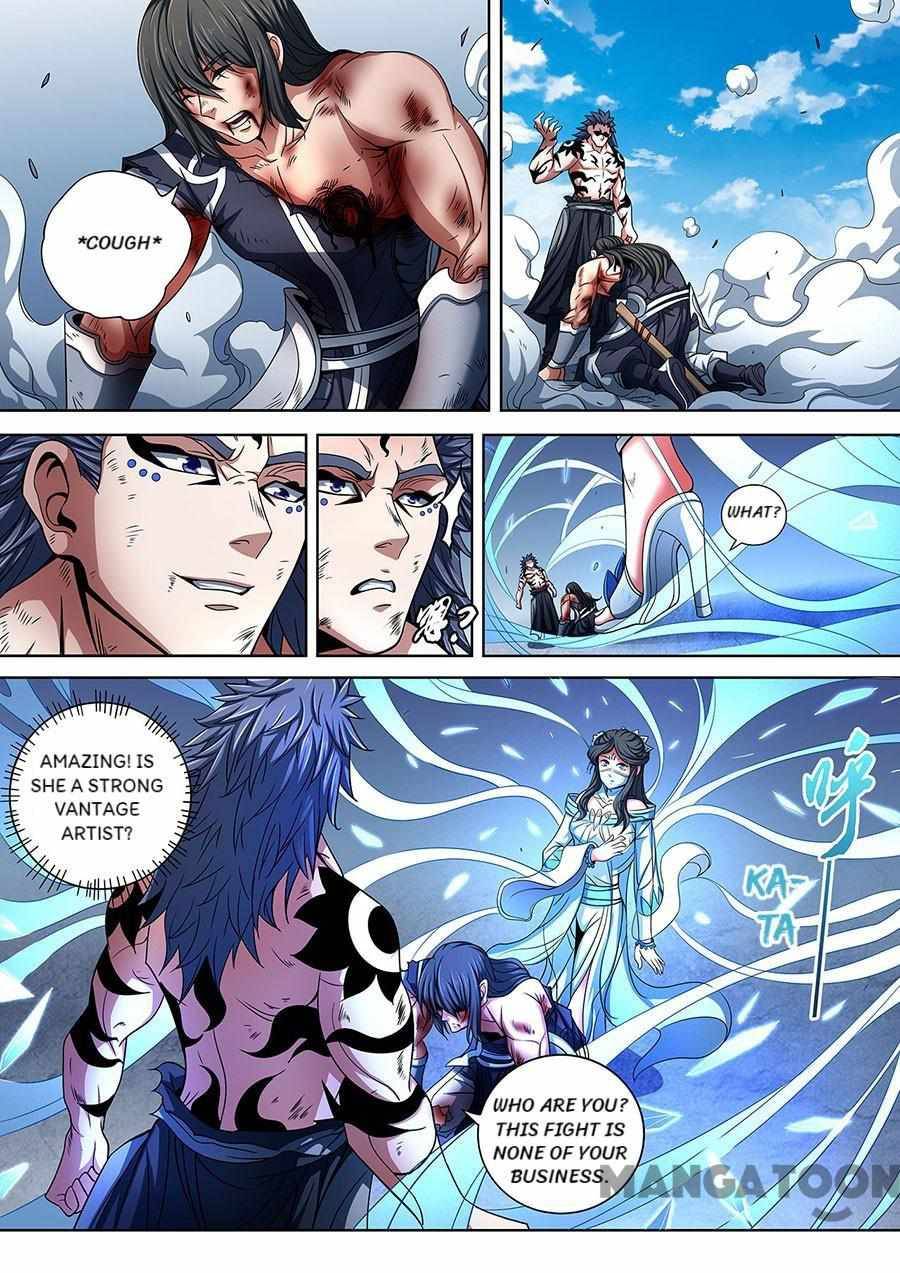 Peerless Martial God chapter 260 page 3