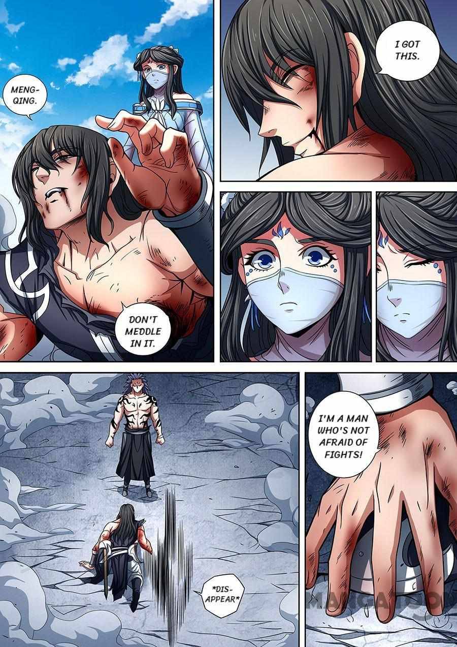 Peerless Martial God chapter 260 page 4