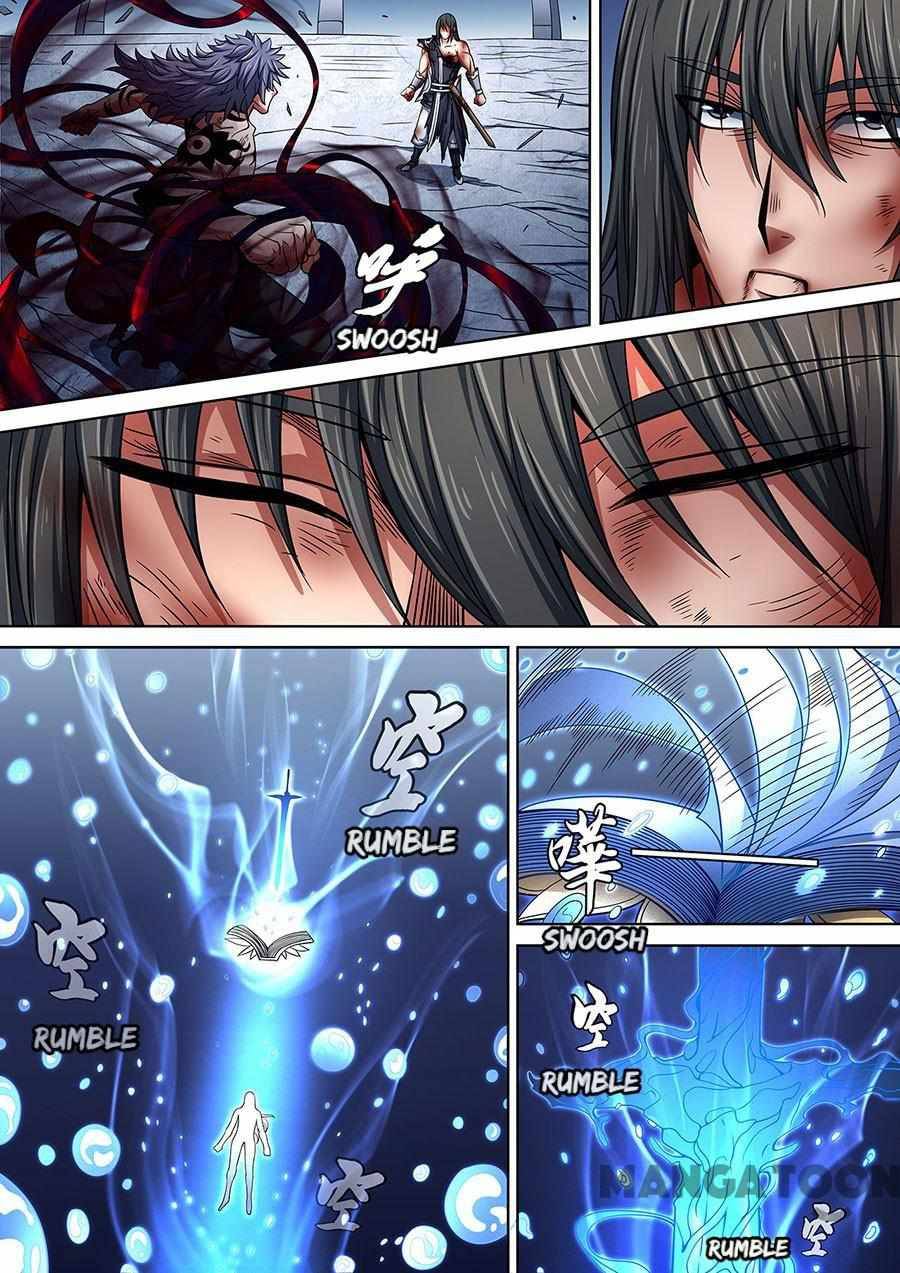 Peerless Martial God chapter 260 page 6