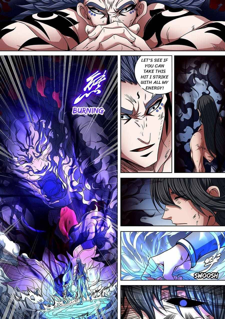 Peerless Martial God chapter 261 page 2