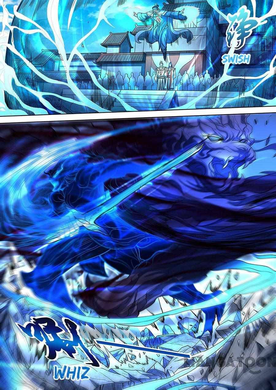 Peerless Martial God chapter 261 page 4