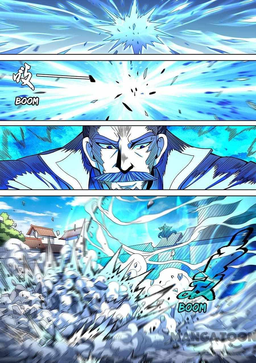 Peerless Martial God chapter 261 page 5