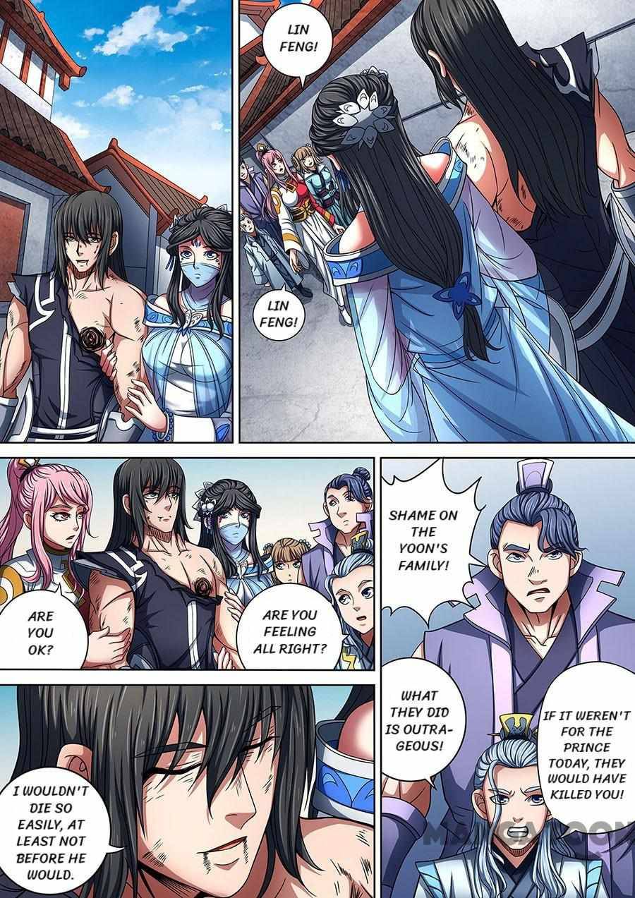 Peerless Martial God chapter 262 page 4