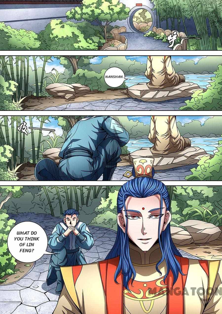 Peerless Martial God chapter 262 page 6