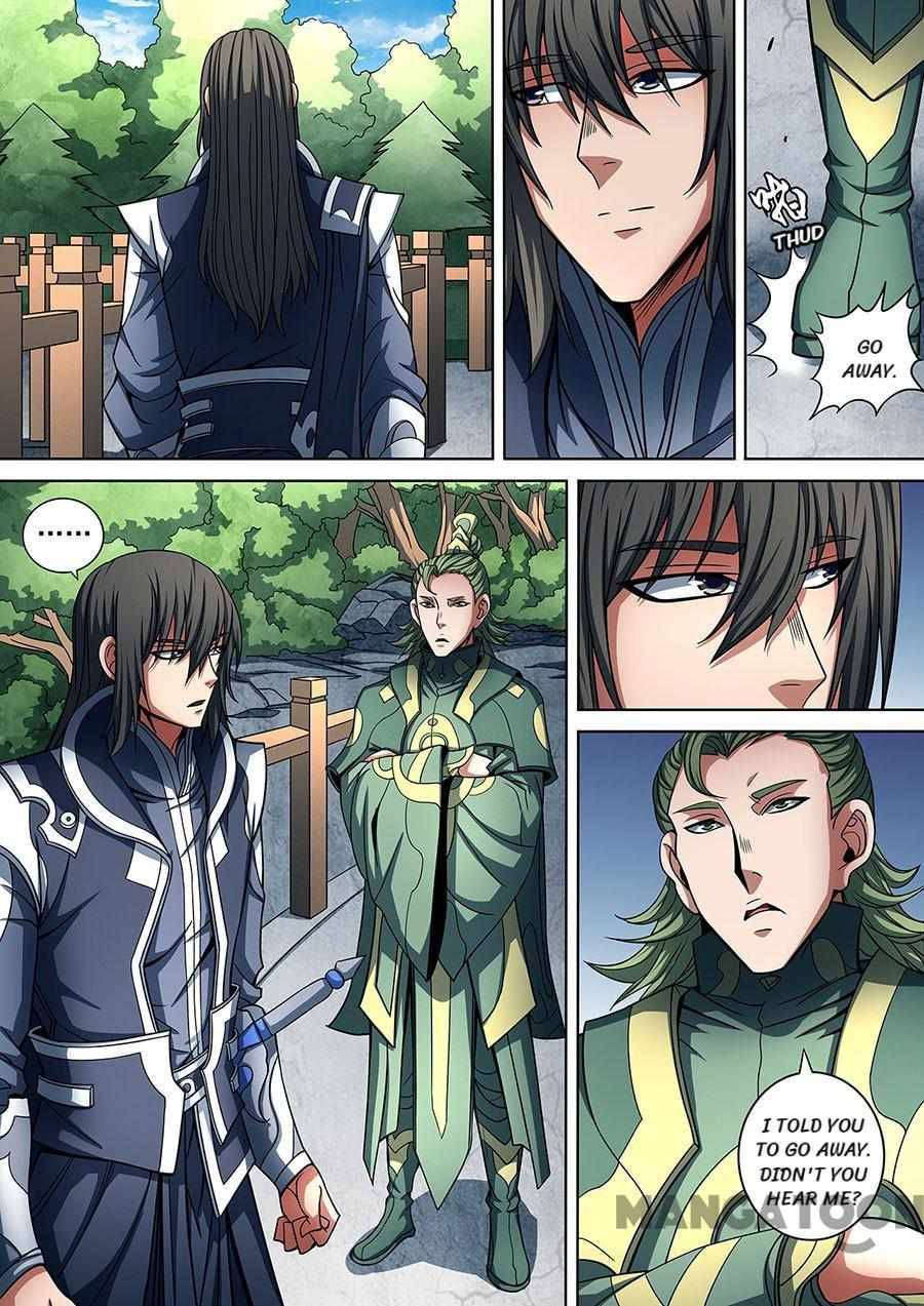 Peerless Martial God chapter 263 page 4