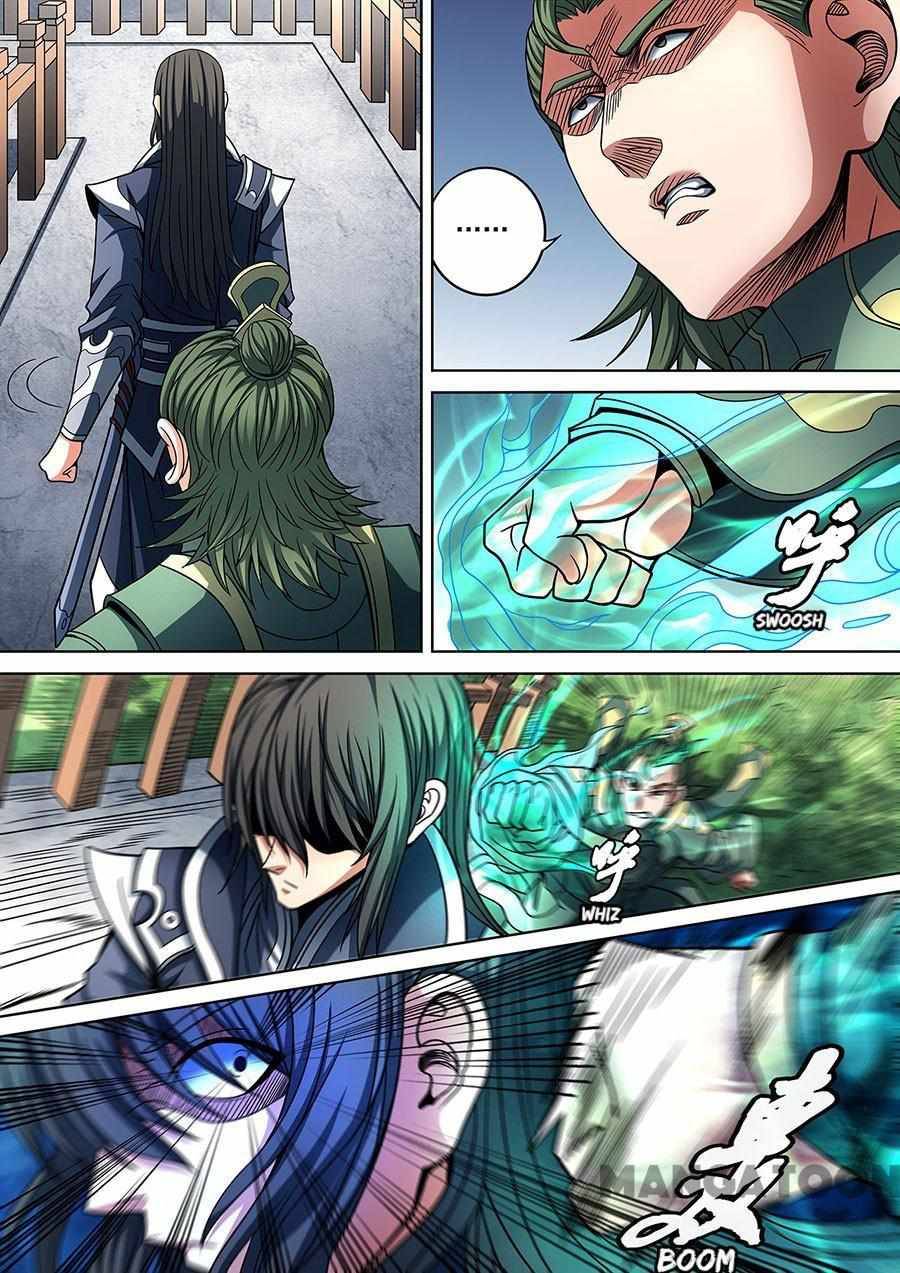 Peerless Martial God chapter 263 page 5