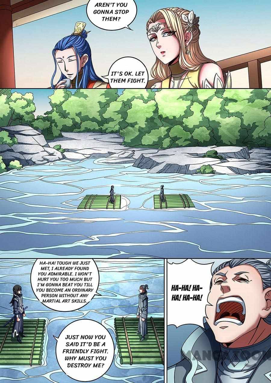 Peerless Martial God chapter 265 page 3