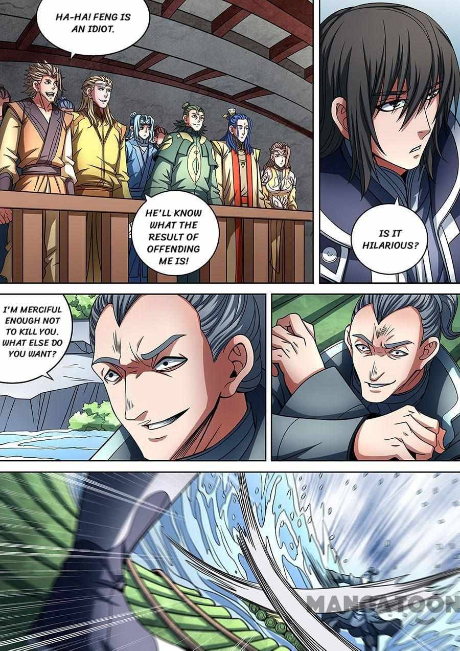 Peerless Martial God chapter 265 page 4