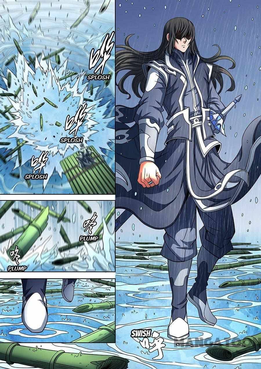 Peerless Martial God chapter 265 page 5