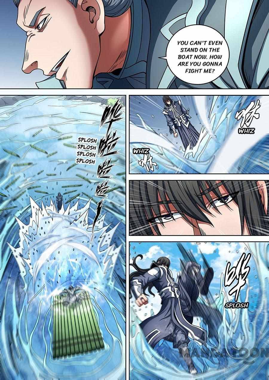 Peerless Martial God chapter 265 page 6
