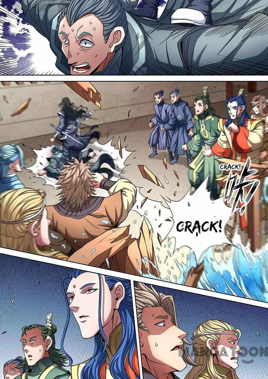 Peerless Martial God chapter 266 page 2