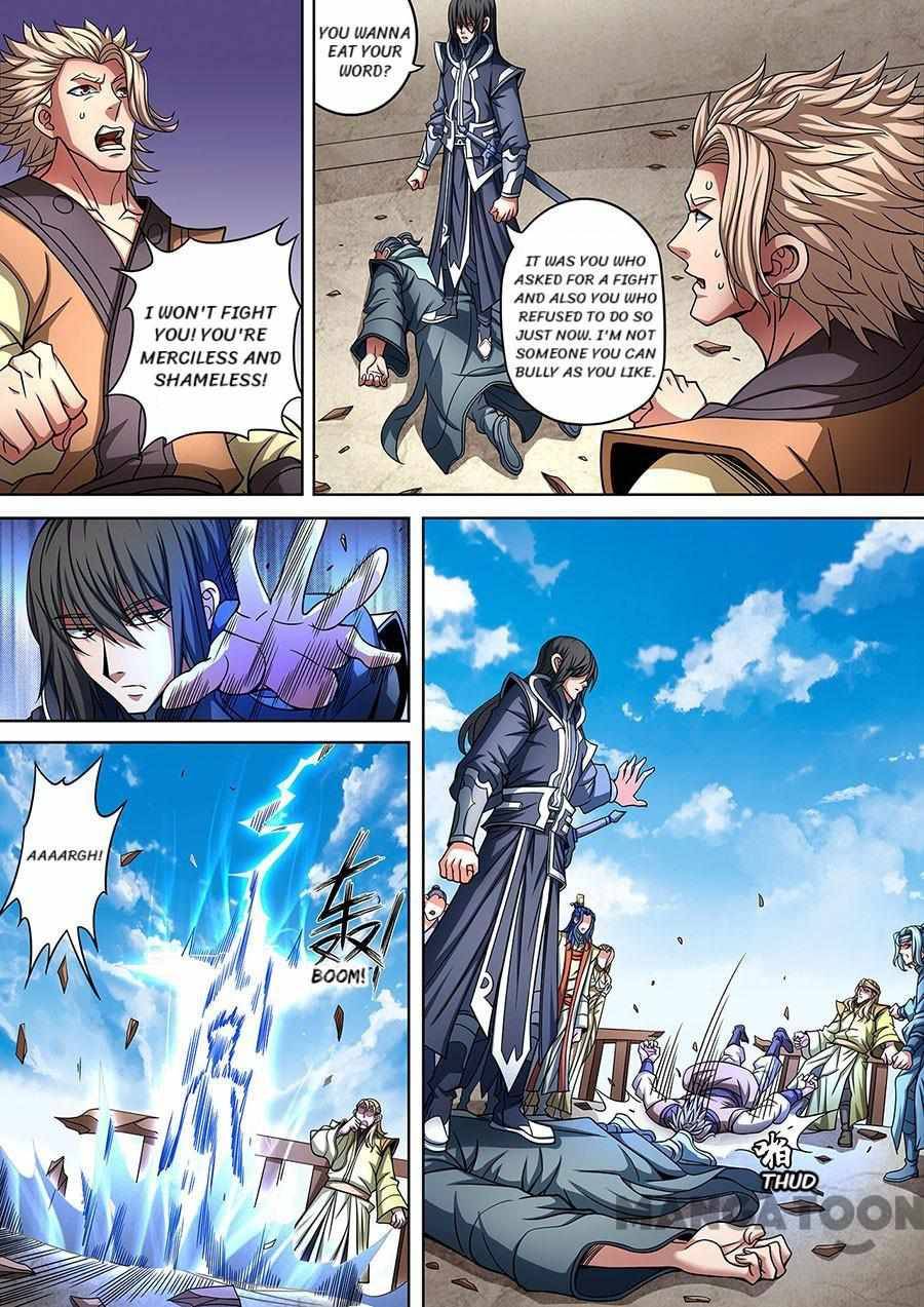 Peerless Martial God chapter 266 page 4